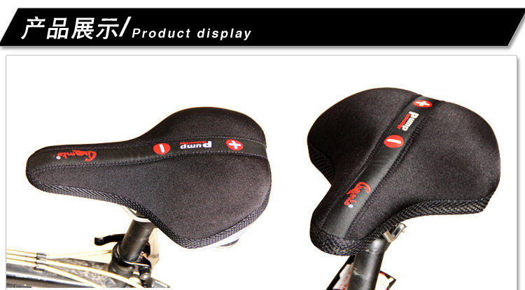 Selle de vélo Mountain Bike CHAUNTS - Ref 2351620 Image 6