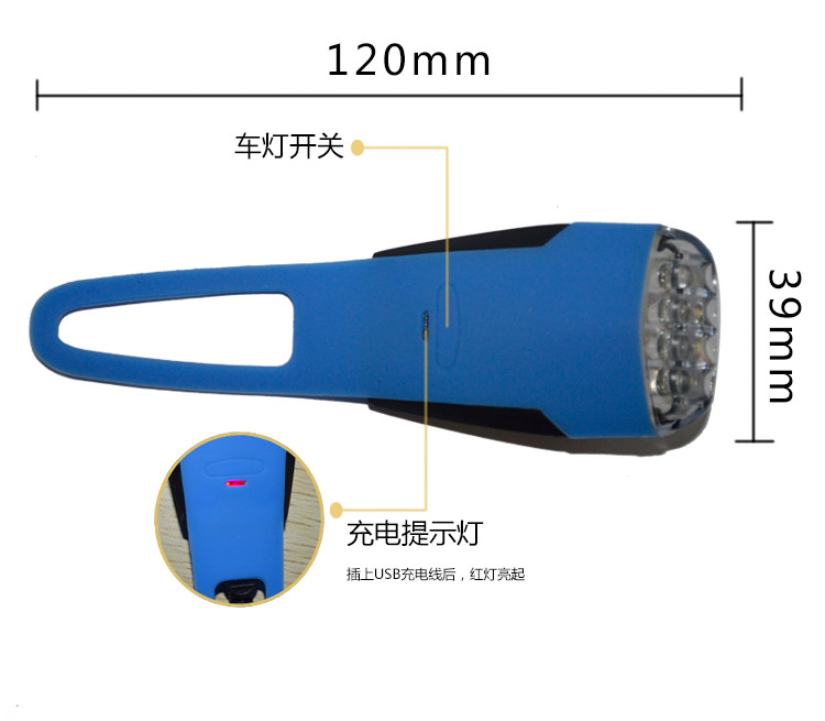 Lumière vélo - phare - Ref 2400759 Image 9