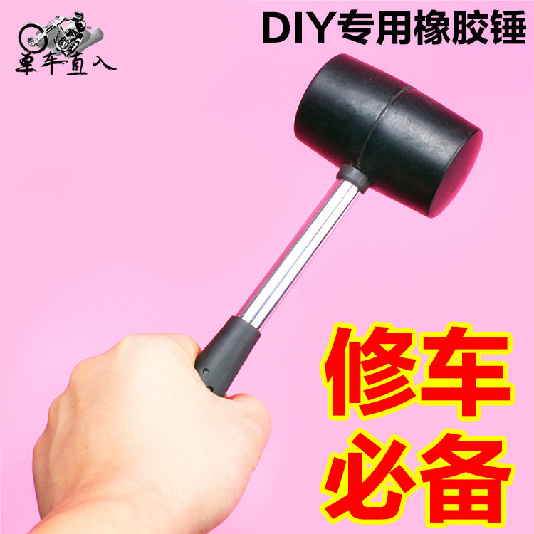 Outils pour vélo - Ref 2292490 Image 3