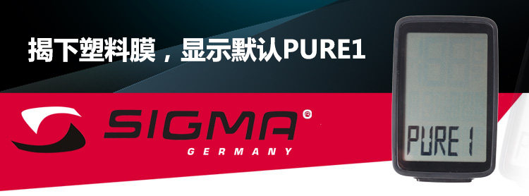 Compteur de vélo SIGMA SPORT - Ref 2423810 Image 5