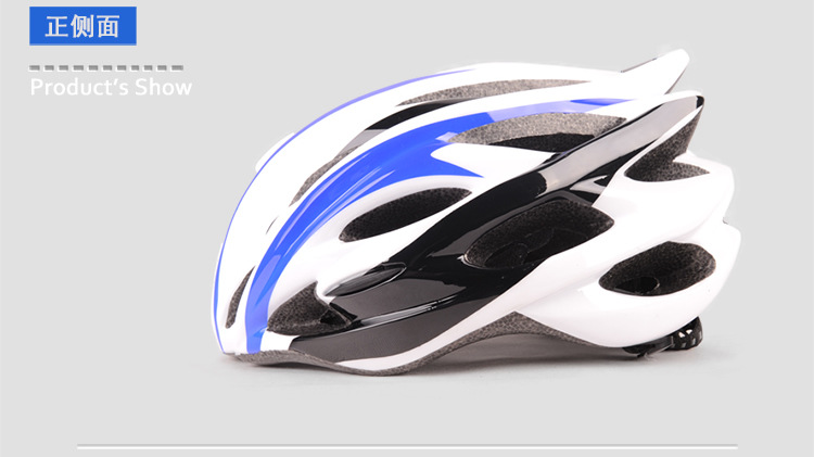 Casque cycliste - Ref 2237508 Image 27