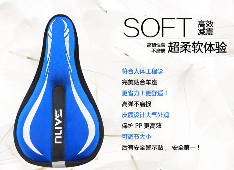 Selle de vélo Mountain Bike - Ref 2359237 Image 5