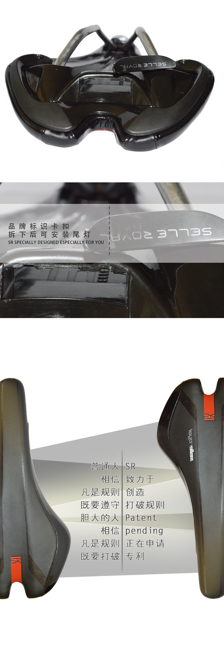 Selle de vélo Mountain Bike SELLE ROYAL - Ref 2359238 Image 8