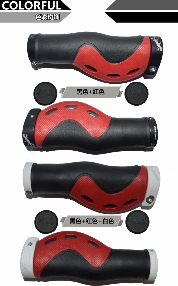 Poignées de vélo PROPALM - Ref 2335328 Image 15