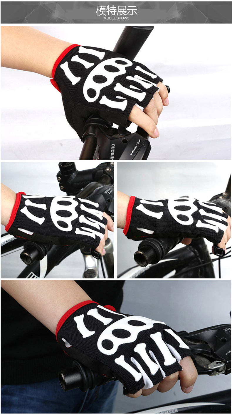 Gants pour vélo mixte SPAKCT - Ref 2245753 Image 7