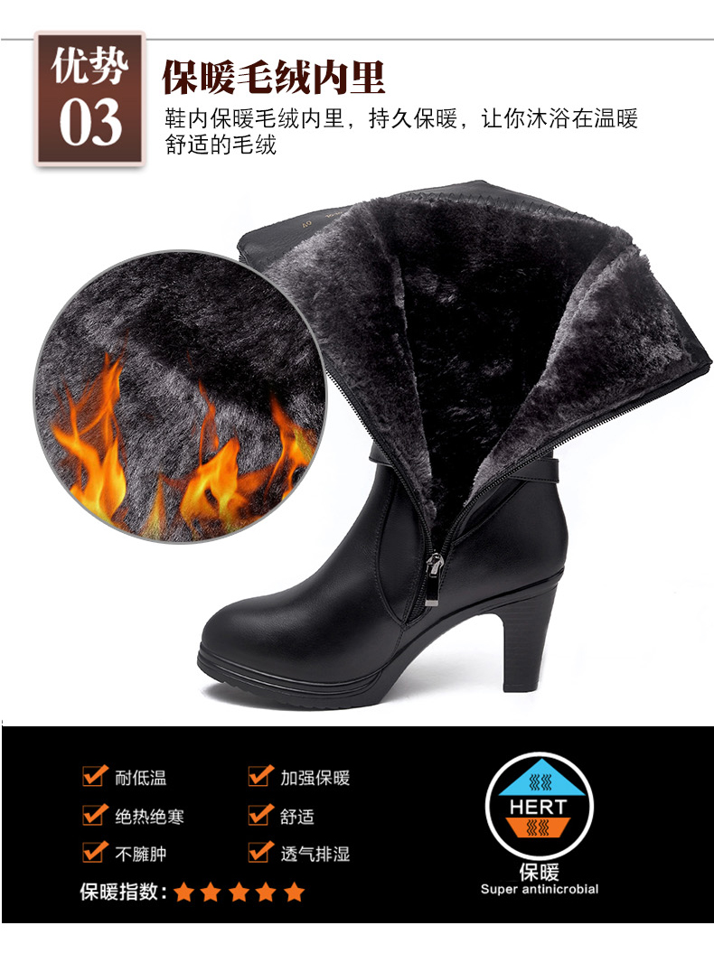 Bottes mi-saison femme OTHER en Polyurethane - Ref 3250156 Image 11