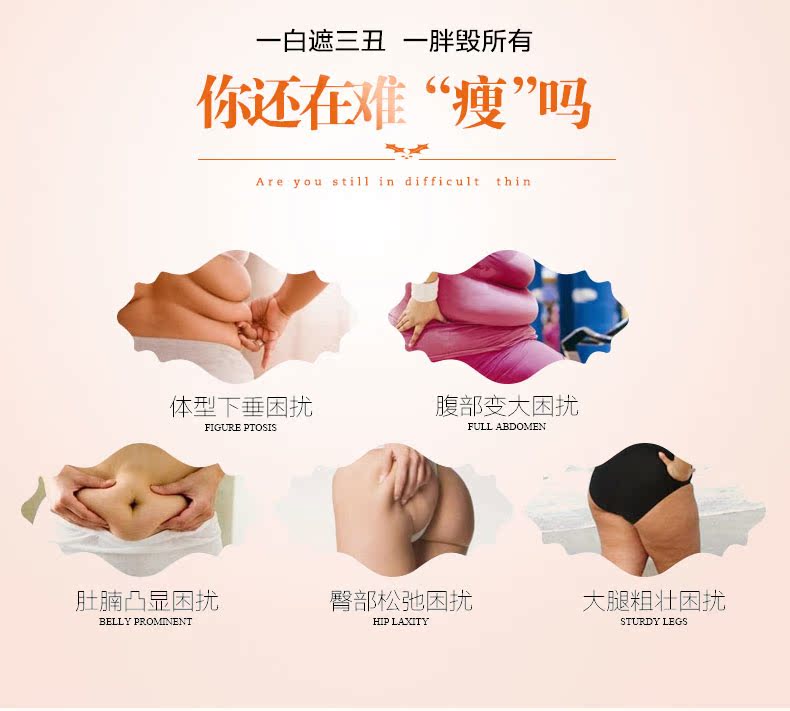 Body ADAM TAIKOO - Ref 650466 Image 8