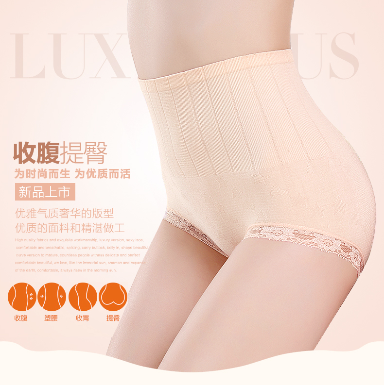 Body ADAM TAIKOO - Ref 650466 Image 6