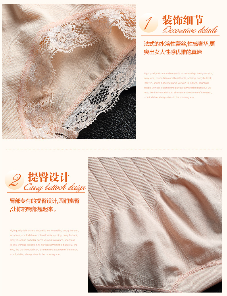 Body ADAM TAIKOO - Ref 650466 Image 18