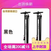 AIRACE Yared AF-19 road mountain bike two-way gas nozzle smart head electronic display inflator