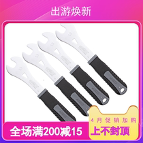 Taiwan fidelity SUPER B TB-HB13 14 15 15 17 17 19 19 19 store Flower Drum with opening wrench