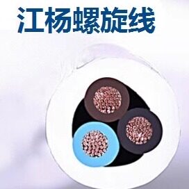 江杨弹簧线螺旋线