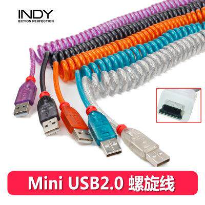 Spin line mechanical keyboard connecting line type-c mini USB micro through blue T mouth data line-Taobao