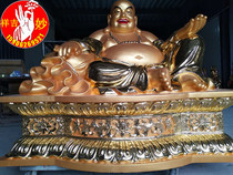 FRP stickers real gold Maitreya Buddha statue real gold big belly laughing Buddha ornaments
