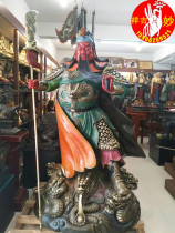 Boutique pure copper Guan Gong Image Guan Erye like Guan Di Shengjun took a big knife Guan Gong to the head 1 98 to the flag 2 3 meters