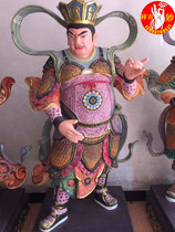 Glass fiber reinforced plastic ji cai four Kings zhan xiang four diamond law enforcement weather four mosques 1 8 meters