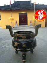Temple incense burner cast iron incense burner custom flat mouth round incense burner copper iron incense burner flat mouth incense burner