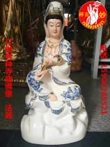 White marble Jingtai Lan Guanyin Bodhisattva Guanyin like a free Guanyin Guanyin Guanyin ornaments