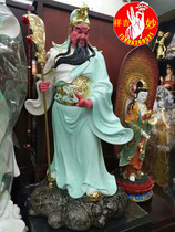 Han Baiyu Dabo Guan Gong God Statue Guan Shengdi Guan Er Wu Caishen opened Town House Jiulong Guan Gong ornaments