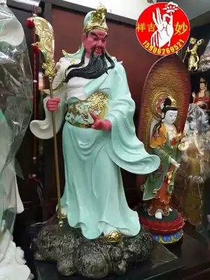 Han Baiyu Dabo Guan Gong God Statue Guan Shengdi Guan Er Wu Caishen opened Town House Jiulong Guan Gong ornaments
