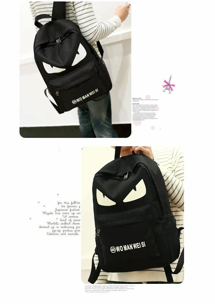 Sac pour homme - Ref 50596 Image 13