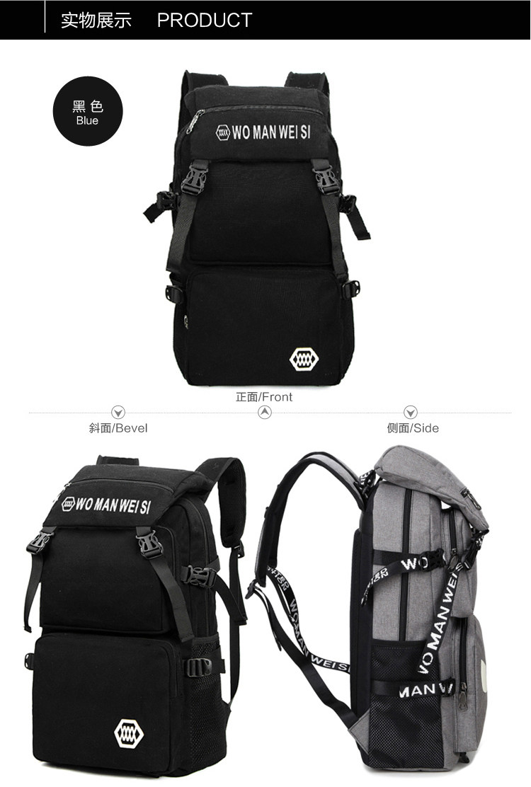 Sac pour homme - Ref 51194 Image 22