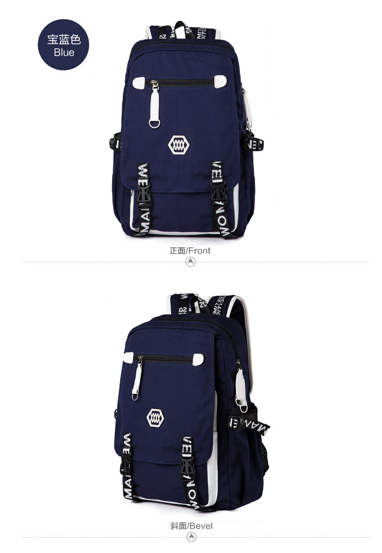 Sac pour homme - Ref 49965 Image 15