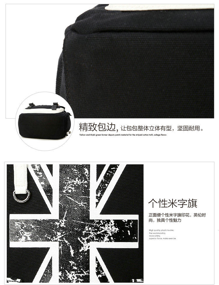 Sac pour homme - Ref 49965 Image 19