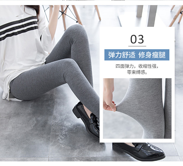 Mùa hè 2019 mới chín điểm quần legging nữ mỏng bên trong và bên ngoài mặc áo cotton mỏng mùa hè thon thả - Quần tây thường quần legging lót lông