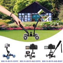 Single Counter Camera Photography Videography Slide Rail Car Silent Four Wheels Track Small Cart Mobile Phone Holder Tabletop Pulley Dolly Trolley