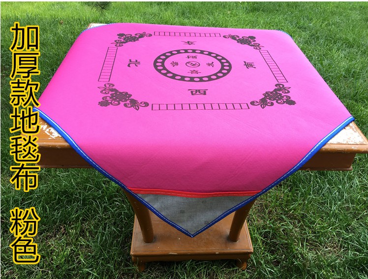 Khăn trải bàn cashmere Mahjong dày Mahjong mat silencer pad Vải Mahjong dày 1 m với bốn túi - Các lớp học Mạt chược / Cờ vua / giáo dục cờ vua thủy tinh