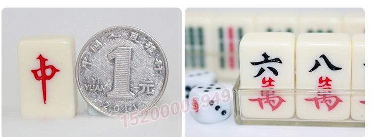 Ký túc xá Mahjong Mini Travel Mahjong Ký túc xá di động Gửi khăn trải bàn - Các lớp học Mạt chược / Cờ vua / giáo dục bộ cờ vua nam châm cao cấp