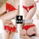 4 chiếc quần lót của phụ nữ mở thongs Nhật Bản trong suốt ren gợi cảm nóng bỏng và mỏng cám dỗ rỗng eo thấp T quần