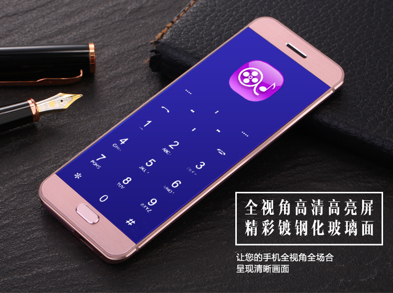 siêu mỏng thẻ 5S điện thoại thông minh mới nhỏ touch 4G nhỏ túi điện thoại ulcool / nhạc sĩ tài năng mát v26 - Điện thoại di động giá điện thoại vivo