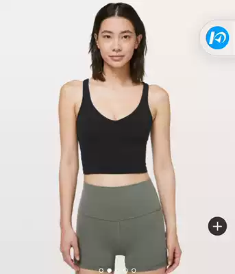 Spot lululemon arise nulu tank size full shot Notes