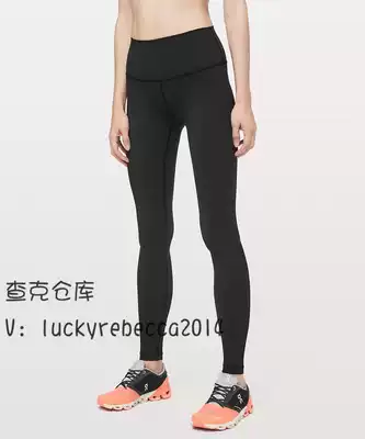 lululemon Wunder Under High-Rise Tight 31quot Full-OnLuxtre