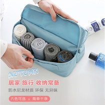 uniwalker travel goods Underwear storage bag Multi-function portable storage bag Layered clothing return bag
