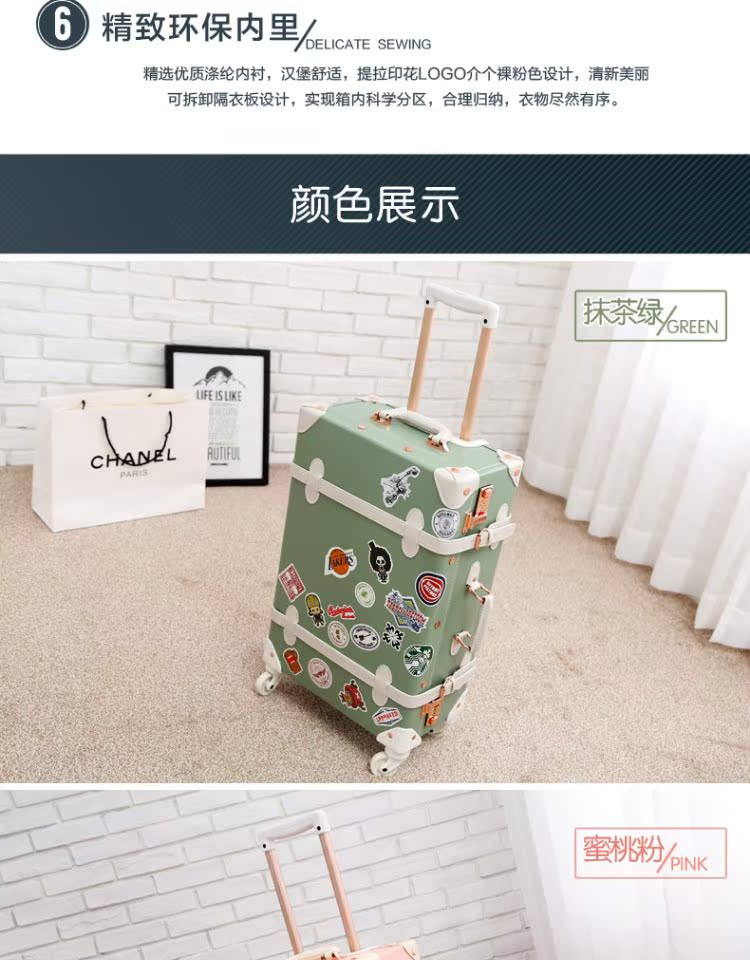 Uniwalker nhỏ tươi vali retro vali nam 20 inch trường hợp xe đẩy nữ phổ quát bánh xe thủy triều - Va li vali kéo