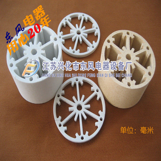 Manufacturer Supply Industrial Heat Blower Special Diameter 80 Plum Blossom 6 Holes Ceramic Rack Sheet Hot Air Duct Porcelain Holder