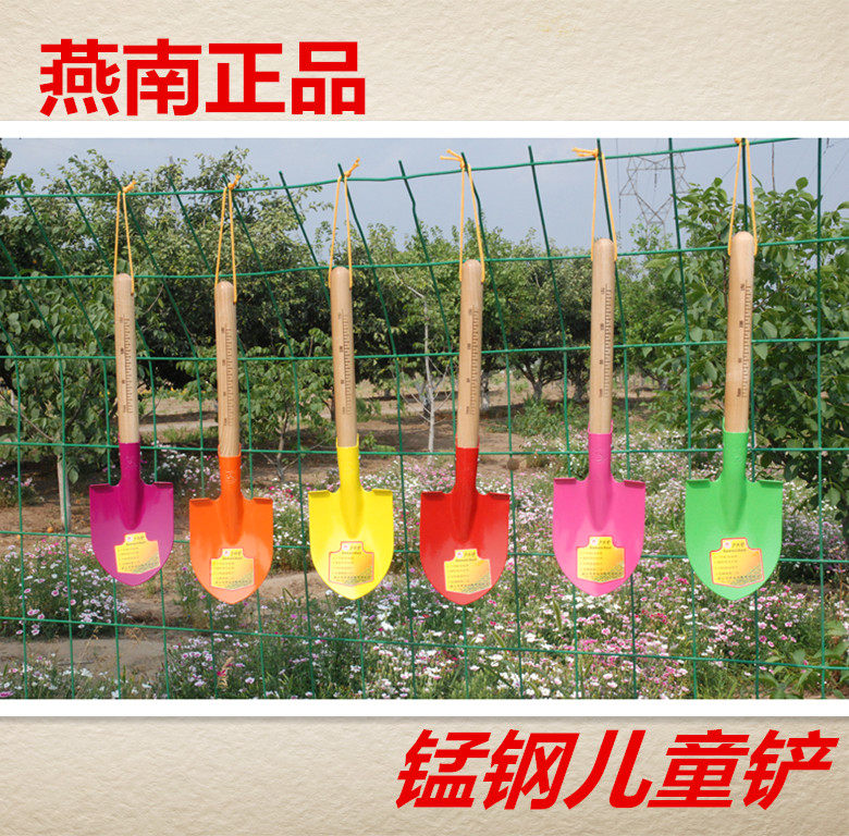Yannan Children Colour Manganese steel shovel Colorful Shovel Outdoor Shovel Scoop Home Gardening Spade Five Gold Tools Seven Colorful Shovel