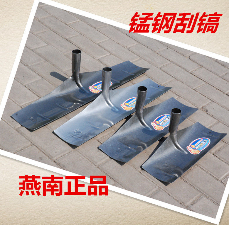 Whole manganese steel rake rake rake rake rake rake hoe grass scrape construction site for dust mud