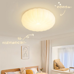 Cream-Colored Pumpkin-Style Bedroom Ceiling Light, Full-Spectrum Eye-Protection, Modern Minimalist Master Bedroom Light, Guangdong Zhongshan Lighting Fixtures
