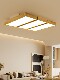 Natural Wood Style Rectangular Ceiling Light for Living Room, Japanese-Style Solid Wood Tatami Dining Room and Bedroom Main Light, Guangdong Zhongshan Lighting Fixtures