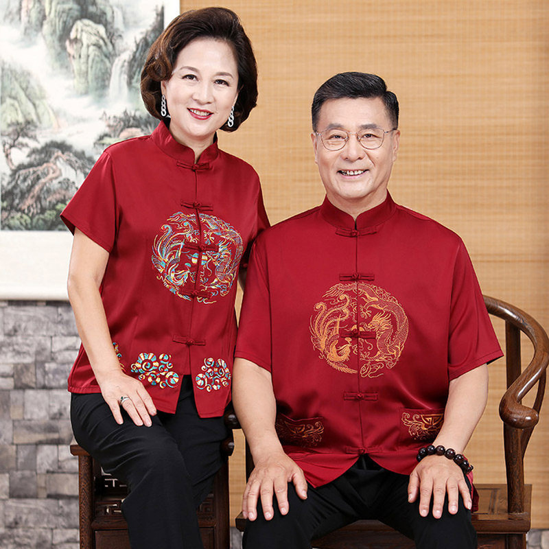 Elderly People's Birthday Tang Suit Men's Couple Short-Sleeved Suit Middle-Aged and Elderly Dad's Shirt Grandparents' Birthday Wedding Banquet Dress Elderly People's Birthday Tang Suit Men's Couple Short-Sleeved Suit Middle-Aged and Elderly Dad's Shirt Grandparents' Birthday Wedding Banquet Dress