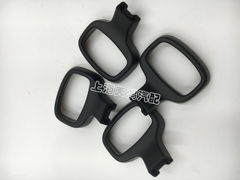 Pasa Skoda Ming Ruihao Rui Hao Rui Road Access Seat Handle Handle Handle Regulation Handle
