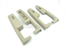Suitable for Skoda Hao Elite Car Door Inner armrest frame Grip Frame Lifter switch frame door panel Inner handle