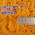 Ban nhạc cao su ban đầu cao su ban nhạc da bò phụ kiện da ban nhạc da trường hợp đường kính 4CM cm 12,8 nhân dân tệ / kg - Phụ kiện tóc kẹp tóc dài Phụ kiện tóc