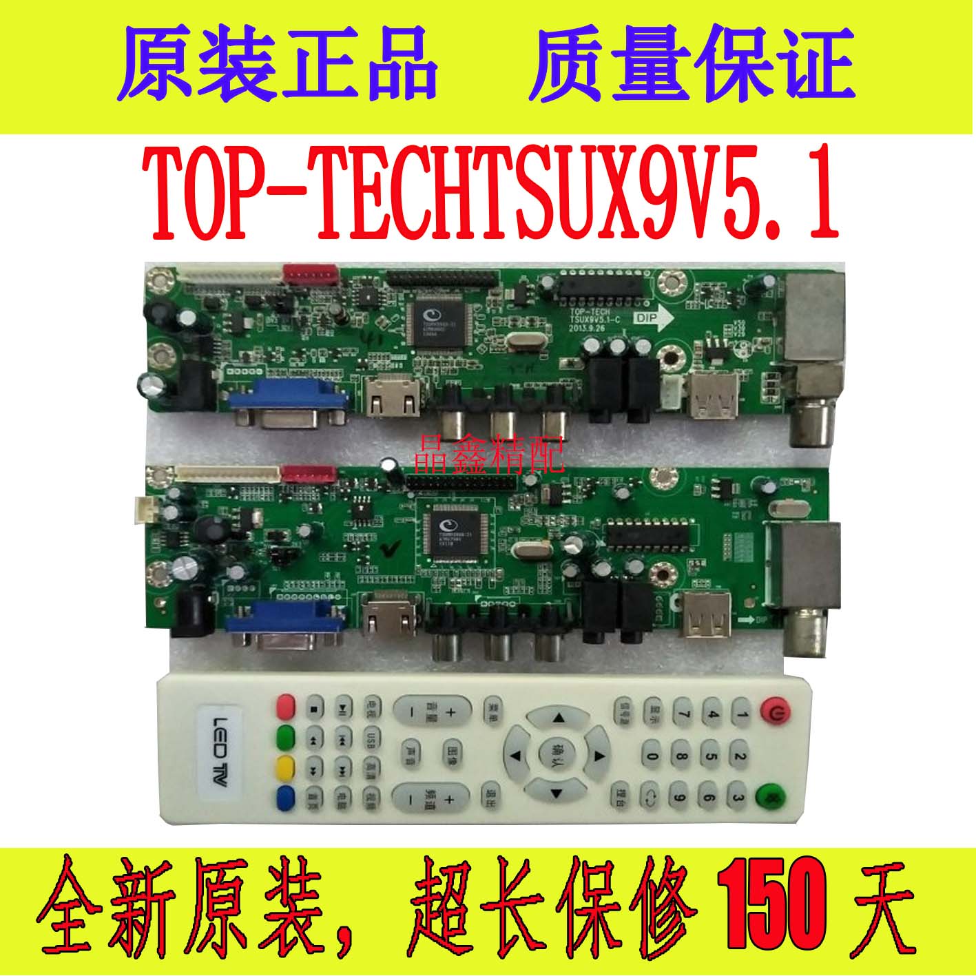 Original TOP-TECH TSUX9V5.1-C A B D TV Driver Board Ghostwriter Distribution Remote Control