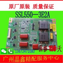 Original fit LED 55T36GP SSL550-3E2A REV0 1 REV0 LED plenty of spot promotion