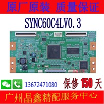 Original fit L40E9F logic board SYNC60C4LV0 3 0 1 fit LTA400HA07 screen 150 day warranty